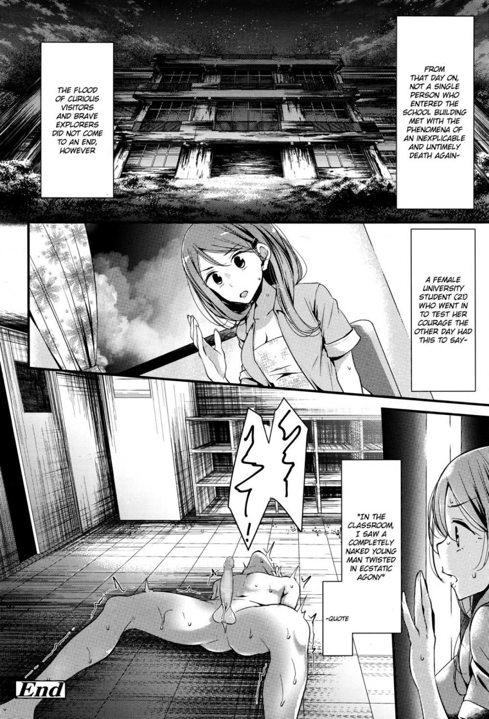 Hentai Manga Comic-Reiteki Iyagarase test of courage-Read-28